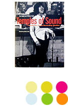 1283768613temples1-dots